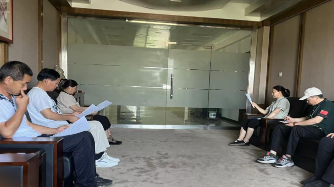 安全生產(chǎn)月 || 市投資公司、頤信養(yǎng)老公司開展安全生產(chǎn)月活動