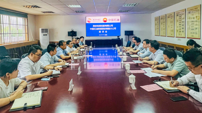 “引”金融活水，“潤(rùn)”實(shí)業(yè)沃土