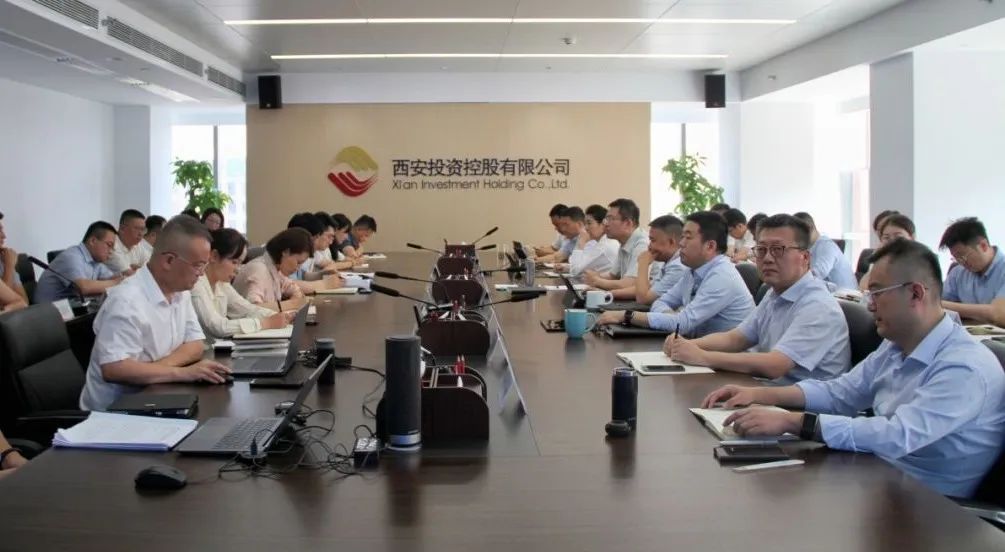 與時俱進(jìn) 力學(xué)篤行——公司集體學(xué)習(xí)《私募投資基金監(jiān)督管理?xiàng)l例》