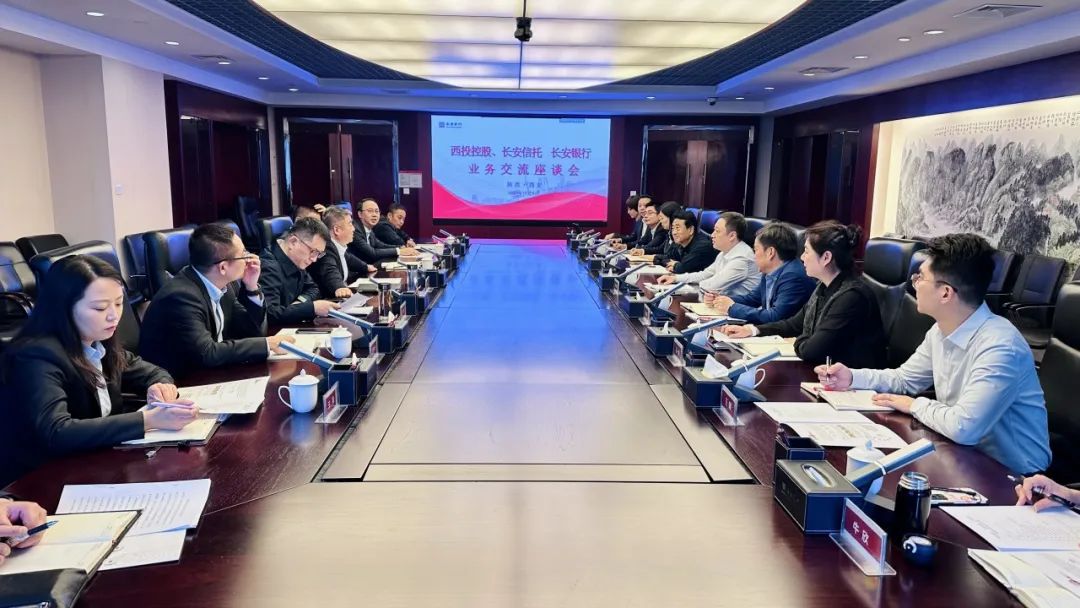 銀企合作再推進！昨天他們?nèi)チ诉@里！