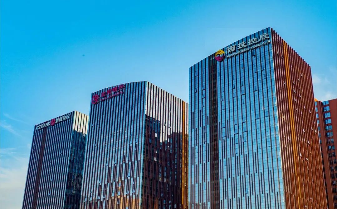 國(guó)家級(jí)基金參與！西安市工業(yè)倍增引導(dǎo)基金首支子基金正式落地！