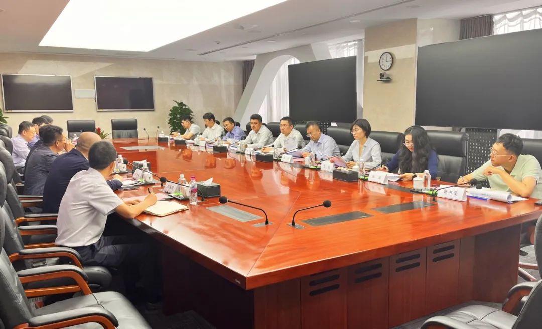 西安市工業(yè)倍增基金管理團(tuán)隊(duì)和中國銀行陜西省分行、中銀國際開展交流座談