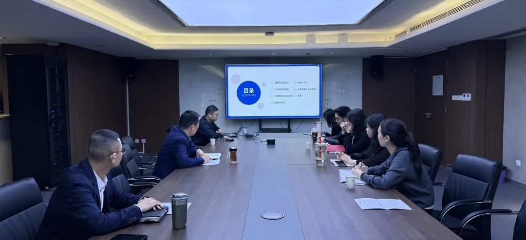 西安投資控股以“四個(gè)加強(qiáng)”，全力推進(jìn)2025年“財(cái)政服務(wù)月”實(shí)踐活動(dòng)