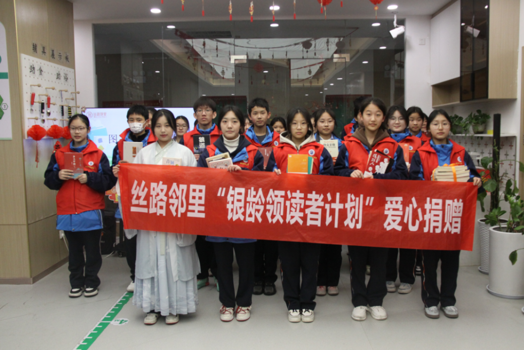 頤悅康養(yǎng)公司開展雷鋒日主題活動