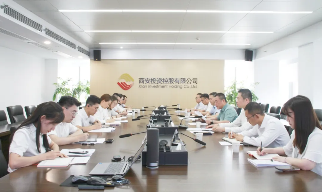 西安投資控股組織召開深入貫徹中央八項(xiàng)規(guī)定精神學(xué)習(xí)教育年輕干部座談會