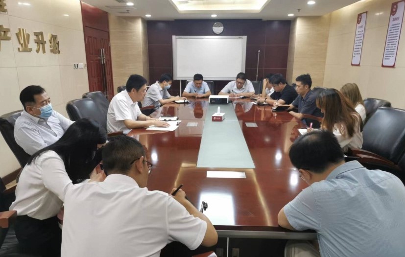 董事會(huì)辦公室、公司辦公室學(xué)習(xí)傳達(dá)公司黨總支2022年第12次擴(kuò)大學(xué)習(xí)會(huì)精神