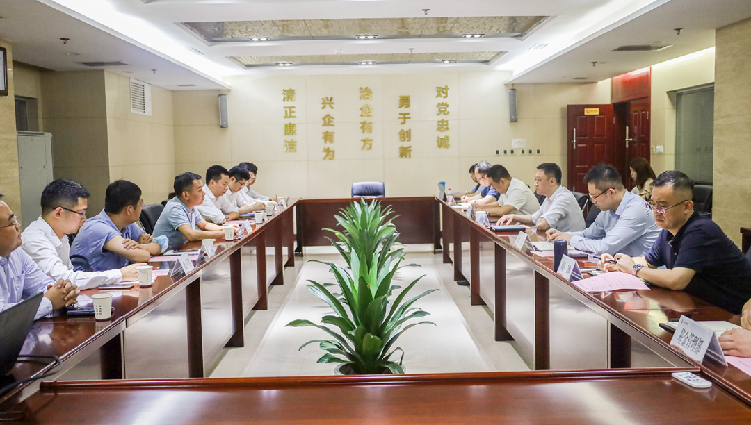 公司與中國(guó)兵器裝備集團(tuán)、廣開(kāi)控股集團(tuán)開(kāi)展座談交流