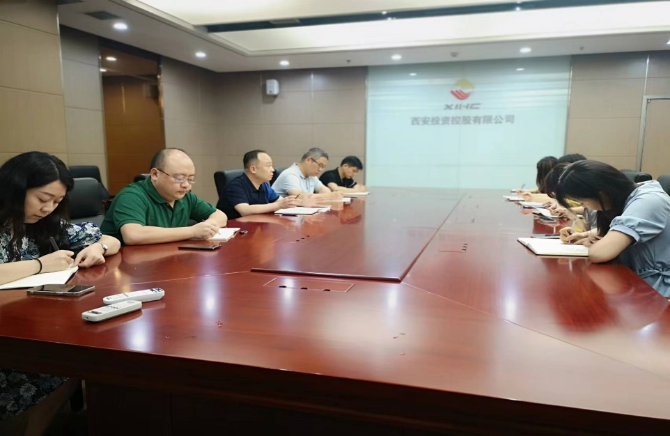 新征程 再出發(fā) || 法律事務(wù)部、長(zhǎng)安財(cái)通召開(kāi)2022年上半年經(jīng)營(yíng)分析會(huì)