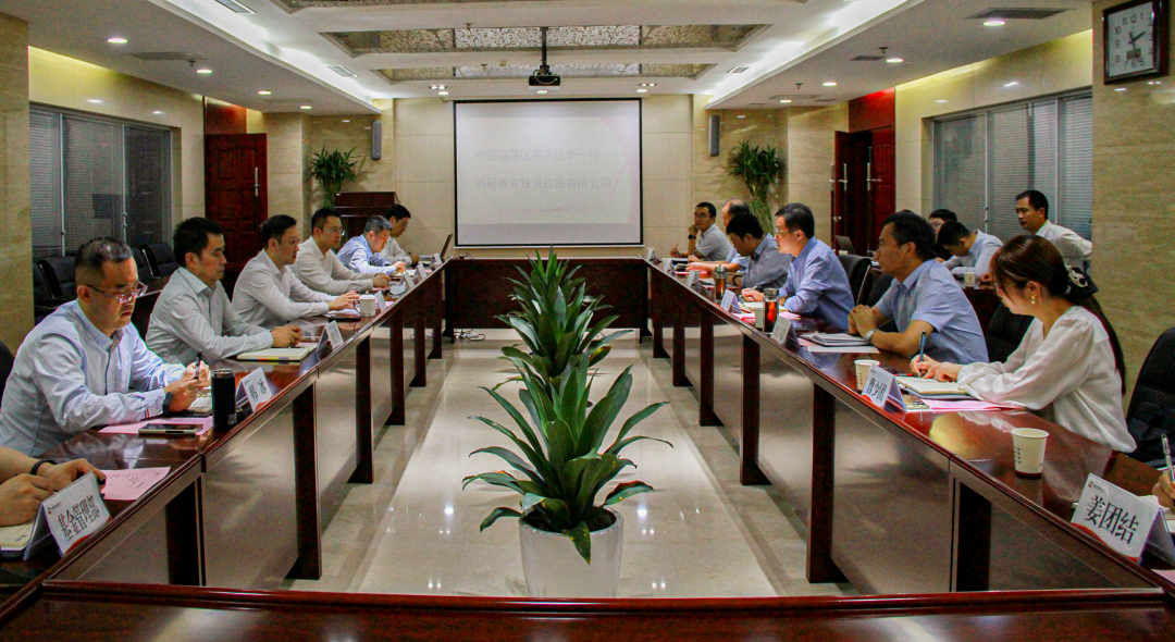 臨潼區(qū)委副書記、區(qū)長苗吉一行赴公司座談交流