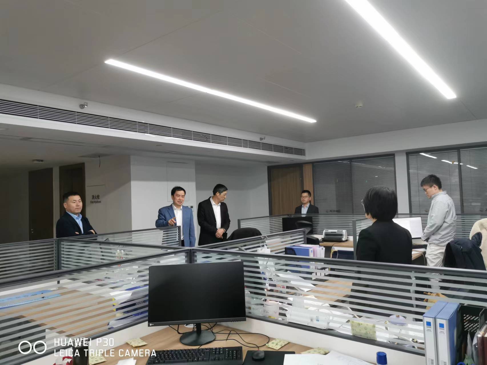 公司對金融產業(yè)基地開展全面安全檢查