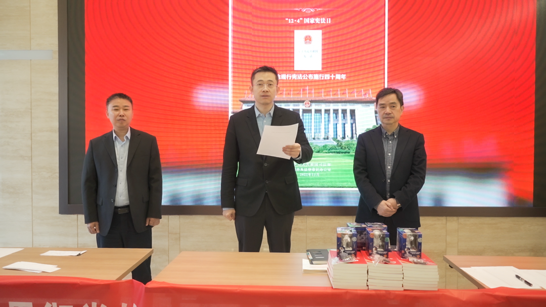 公司憲法宣傳周，啟動(dòng)！