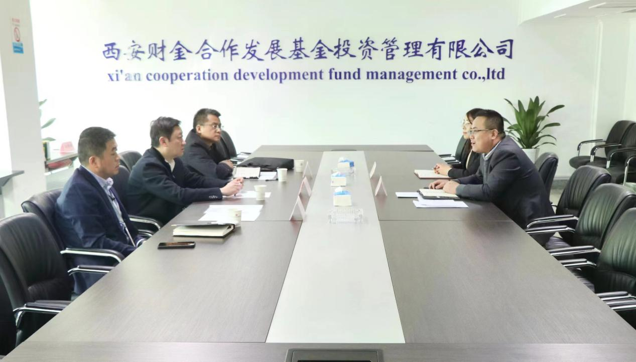 新春開工 暖心鼓勁——西安投資控股董事長(zhǎng)杜巖岫帶隊(duì)走訪慰問(wèn)財(cái)金合作基金公司