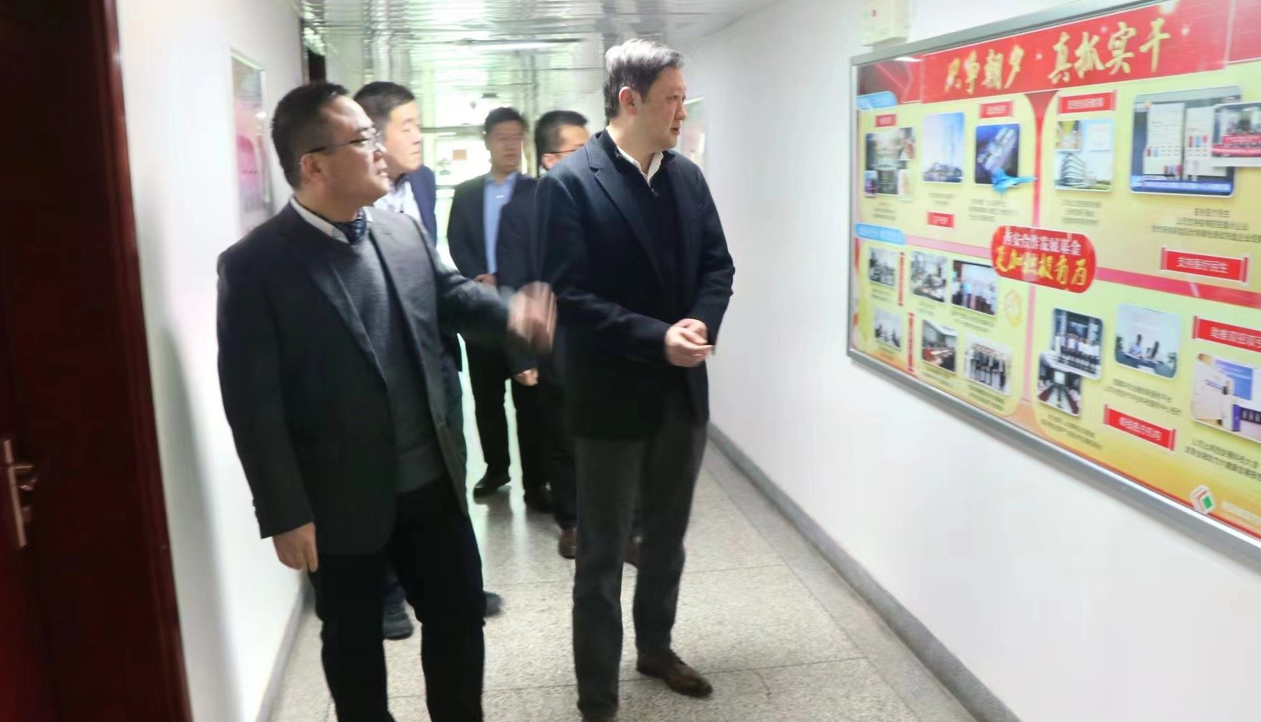 新春開工 暖心鼓勁 || 公司董事長(zhǎng)杜巖岫帶隊(duì)走訪慰問(wèn)財(cái)金合作基金公司