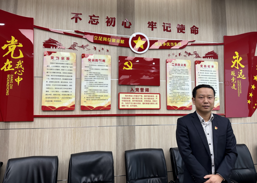 以聲傳學(xué) 國信小貸與您共讀黨的二十大報告原文(七) 以聲傳學(xué) 國信小貸與您共讀黨的二十大報告原文(七)