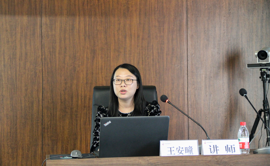 公司舉辦法治微課堂第二期專題培訓(xùn) 公司舉辦法治微課堂第二期專題培訓(xùn)