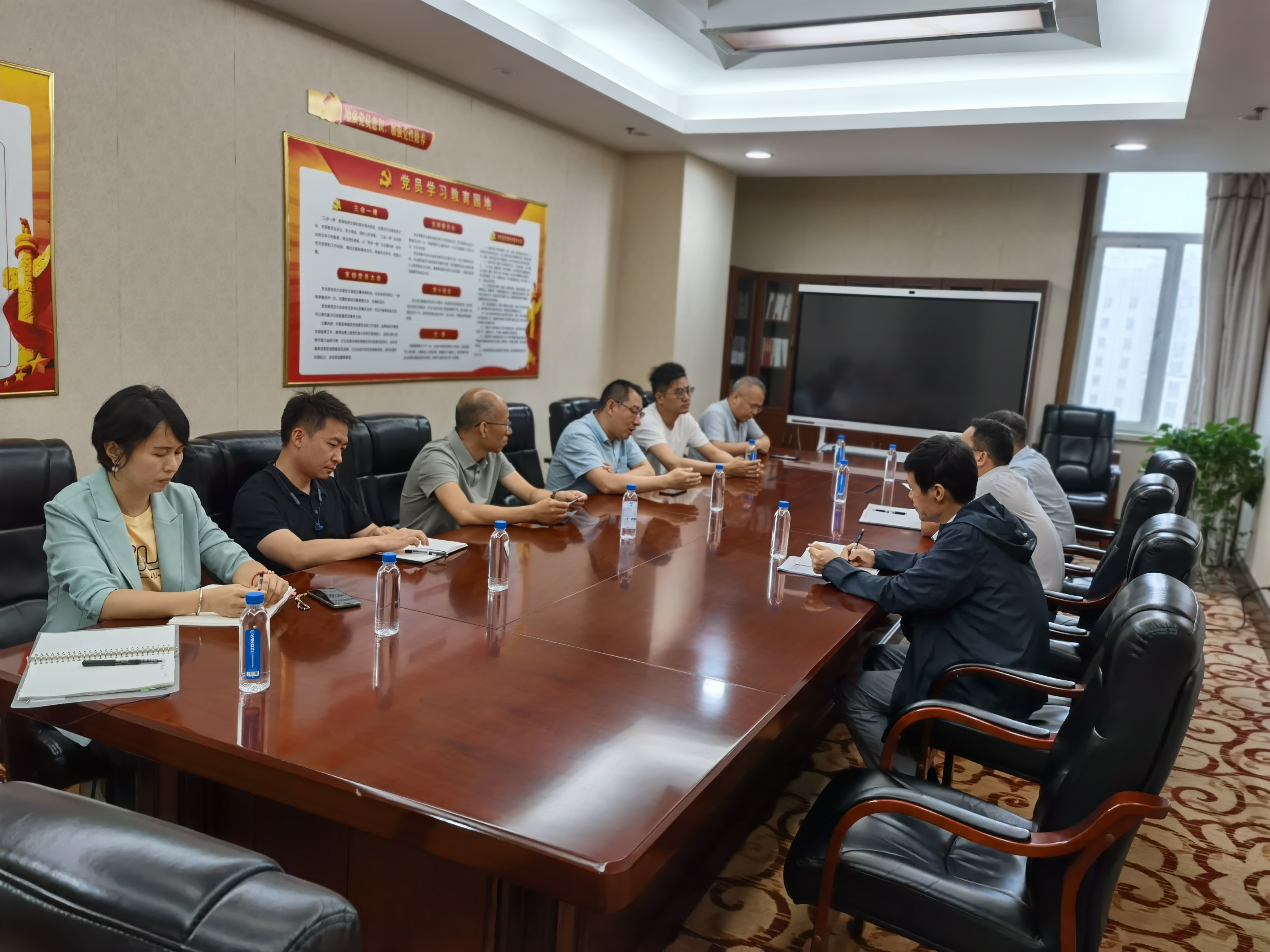 西投實業(yè)公司赴安徽海螺水泥總部開展調研